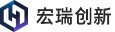 宏瑞创新